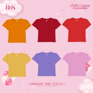 เสื้อยืดสีEarth-Tone แขนสั้น พรางพุงเข้ารูปเอวสวน Cotton100% ครอป เบบี้ที babytee