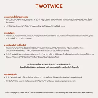 ( พร้อมส่ง) Twotwice - Empowered Era Tee - เสื้อยืดแขนสั้น ผ้านุ่มมาก