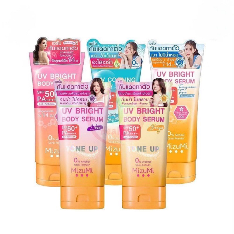 [มีไลฟ์] ของแท้‼️ กันแดดมิซูมิ MizuMi  กันแดดมิซึมิ