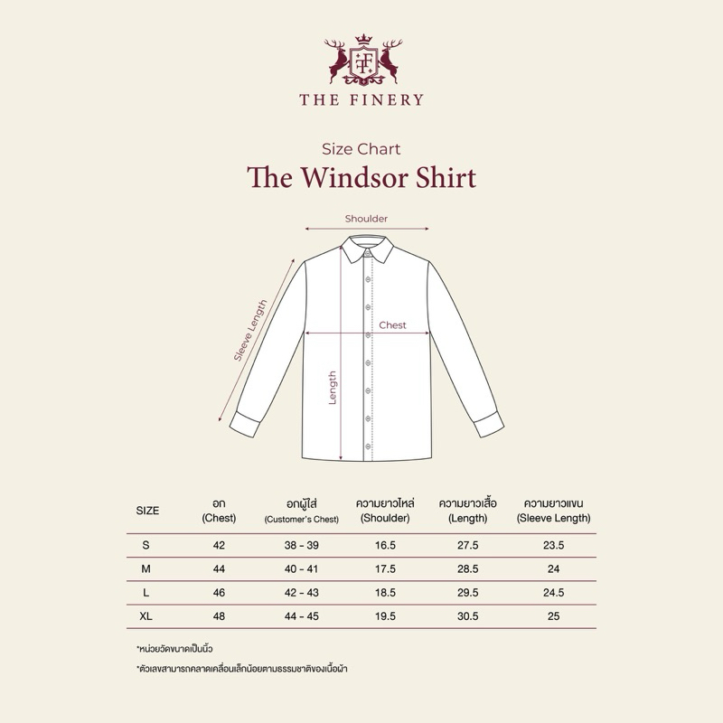 The Finery - The Windsor Pita Shirt in Blue Herringbone เสื้อเชิ้ต Formal ผู้ชาย ปก Italian Cutaway
