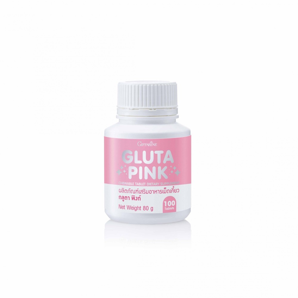 กิฟฟารีน กลูต้า glutapink กลูต้าพิ้งค์ giffarine ลดผิวหมองคล้ำ ต้านอนุมูลอิสระ ผิวกระจ่างใส แอลกลูตาไธโอน ลูตาไธโอน