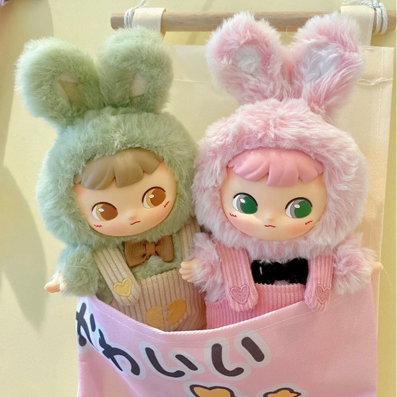 💥สินค้าพร้อมส่ง💥สุ่มแยกพวงกุญแจ Hidden Wooo Cimmy Love U Secretly