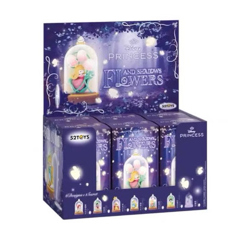 (แบบยกบล็อก) 52TOYS : Disney PRINCESS D-baby Flowers and Shadows Blind Box โคมไฟเจ้าหญิง