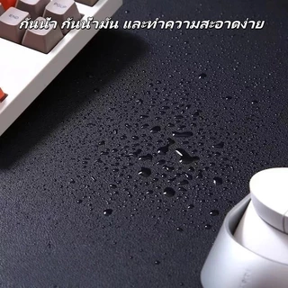 ผ้ารองโน๊ตบุ๊ค รองโต๊ะ แผ่นปูโต๊ะทํางาน PU Leather กันน้ํา กันลื่น 20*25 30*60 45*90CM แผ่นรองเขียน mouse pad gaming