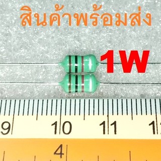 2ชิ้น Fixed Inductor Tolerance 10% 1W 0510 ตัวเหนี่ยวนำ 4.7uH 10uH 47uH 100uH 470uH 1mH 4.7mH 10mH