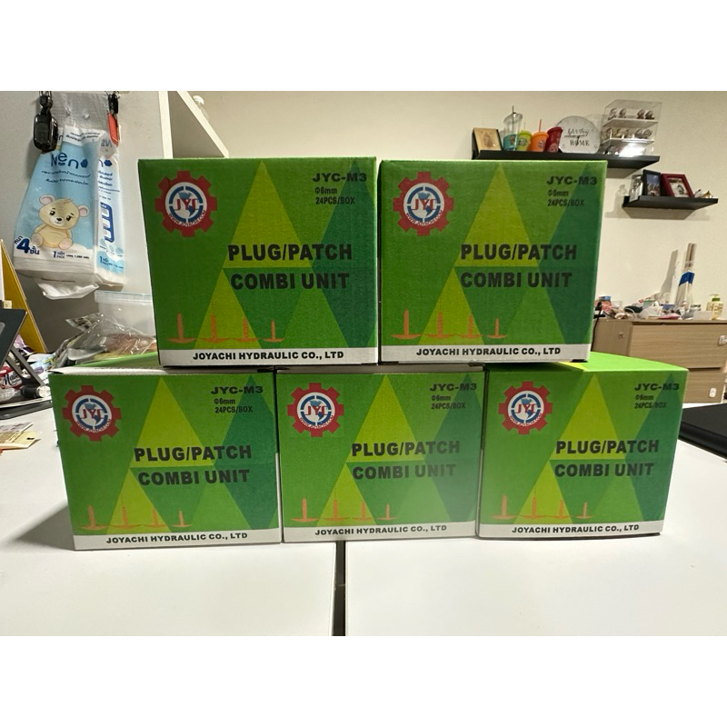 แผ่นปะดอกเห็ด ขนาด6มม. สติมปะยางรถยนต์ สติมดอกเห็ด 24ชิ้น