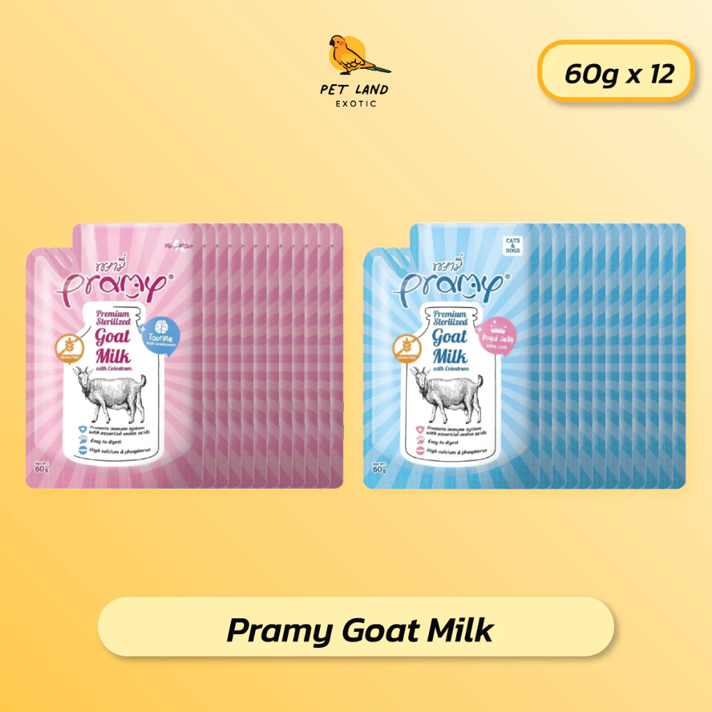 (ยกโหล 12 ซอง) Pramy Goat Milk พรามี่ นมแพะสเตอริไลส์ สำหรับสุนัขและแมว เสริมนมน้ำเหลือง ขนาด 60g