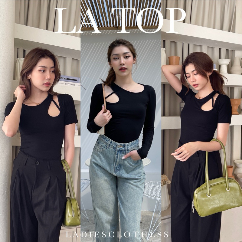 Lc.LadiesClothess #LC501 Mirae top เสื้อแขนยาว เสื้อเว้าอก เสื้อเข้ารูป