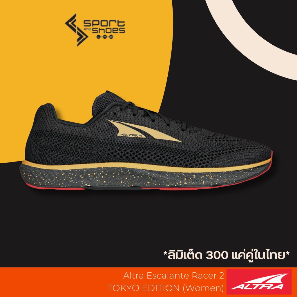 Altra Escalante Racer2 Tokyo Edition รองเท้าวิ่ง (หน้าเท้ากว้าง) สำหรับผู้หญิง [ซื้อแล้วไม่รับเปลี่ย