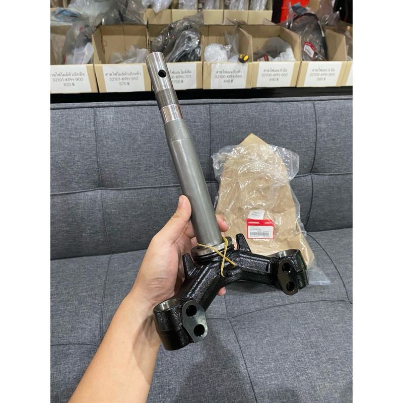 แผงคอเวฟ125sri หัวเถิก/หน้าแหลม/ไฟเลี้ยวบังลม ชุดย่อยแกนคอรถ แท้เบิกศูนย์ *53219-KYL-T00*