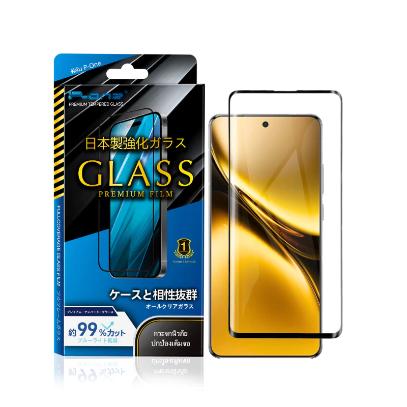 P-One ฟิล์มโค้งกาวเต็ม Vivo X200 V40 V60 V50 X100 Pro Ultra V30 V29 V27 thumbnail 3