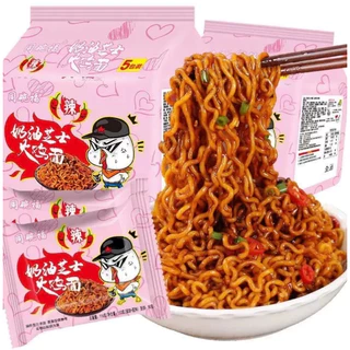 5 ห่อ มาม่าเผ็ด (รสชีส) บะหมี่ ราเมน Hot Chicken Flavour 113 กรัม x 5ห่อ (ยกเเพค) พร้อมส่ง