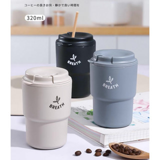 ถ้วยกาแฟนำเข้าจากญี่ปุ่น ดีไซน์สวยหรู พกพาสะดวก เหมาะสำหรับค…