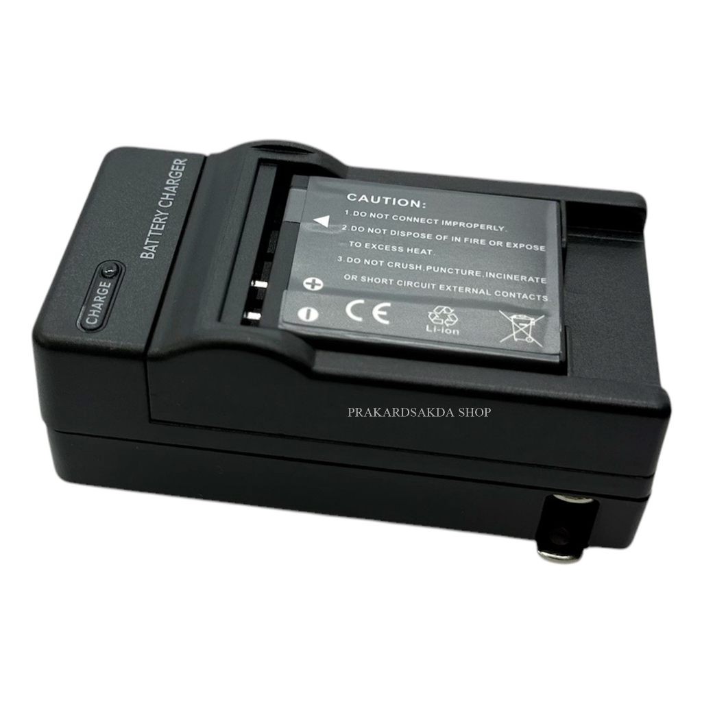 NB-8L / NB8L Battery and Charger For Canon Powershot A1000,A1200,A2200,A3000,A3100 IS,A3150 IS,A3200 IS,A3300 IS,A3350