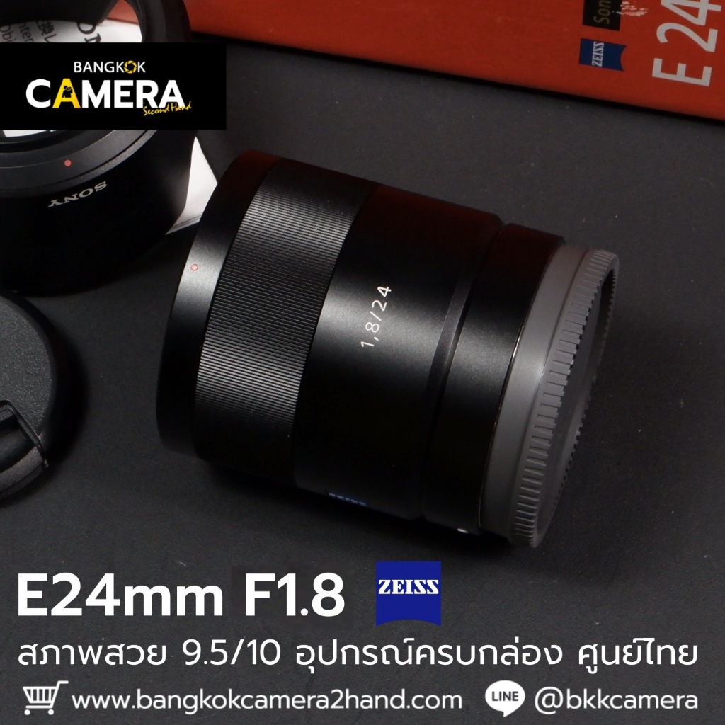E24mm F1.8 ZA ครบกล่อง