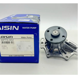 Aisin แท้ ปั้มน้ำ โตโยต้า แคมรี่ 2002-2012 1AZ 16100-H030 ปี…