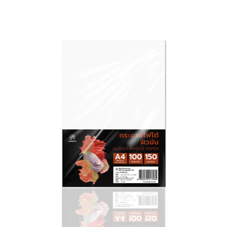 Saengroong กระดาษโฟโต้ ผิวมัน รองรับระบบ Inkjet ขนาดA4 120-230gsm / แพ็ค