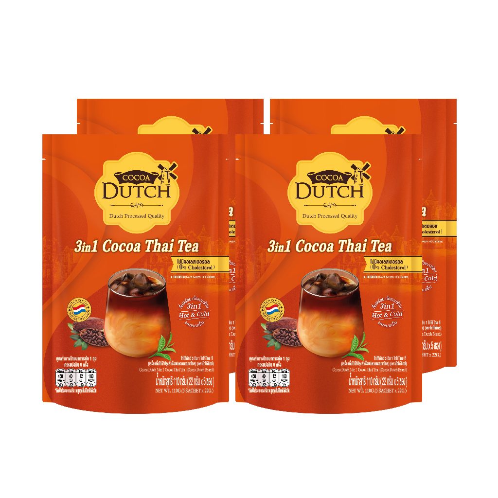 Cocoa Dutch 3in1 Cocoa Thai Tea 110g Cocoa Dutch 3 in 1 Cocoa Thai Tea - 110 Grams [Pack of 2] [Pack