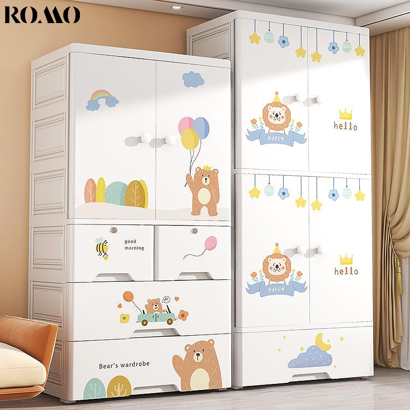ROMO ลายการ์ตูน ตู้เสื้อผ้า กว้าง 65cm ประตูคู่ พร้อม ล้อเลื่อน อัปเกรดหนากว่าเดิม รุ่นใหม่ 💥จำกัดจำนวน
