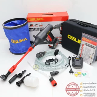 [รับประกัน1ปี] เครื่องฉีดไร้สาย เครื่องฉีดแรงดันสูงไร้สาย OSUKA รุ่น OCPW607 ไร้แปรงถ่าน brushless