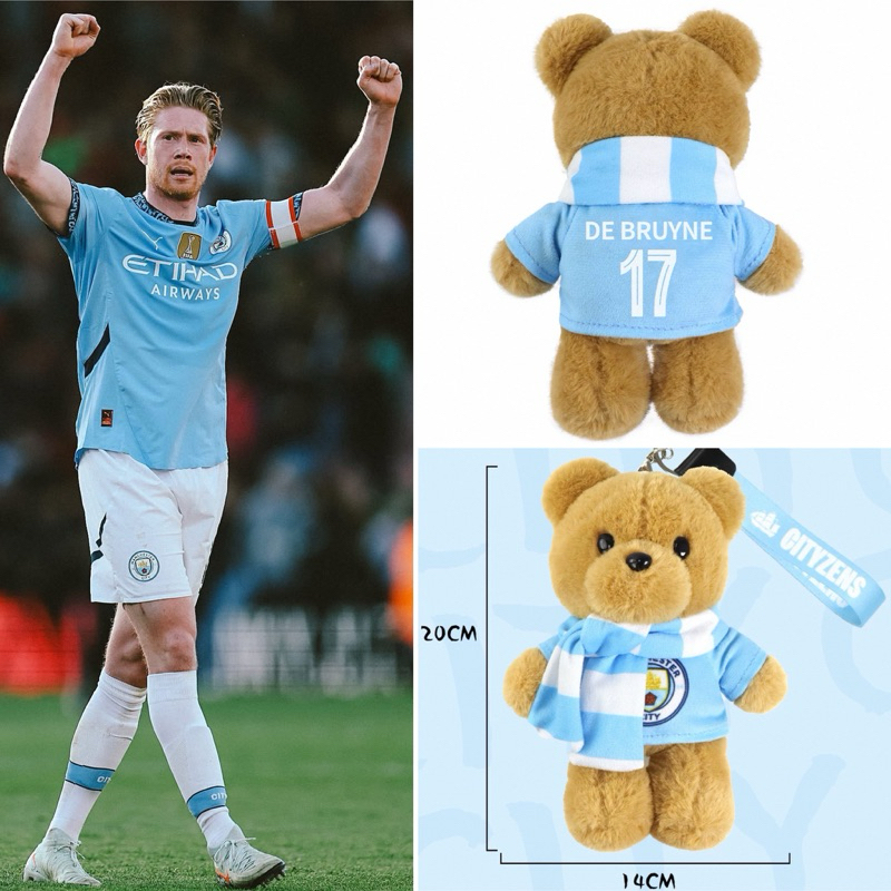 พวงกุญแจตุ๊กตาหมีแมนเชสเตอร์ ซิตี้ KDB เควิน เดอ บรอยน์ ลิขสิทธิ์แท้100% (Manchester City Official Product)