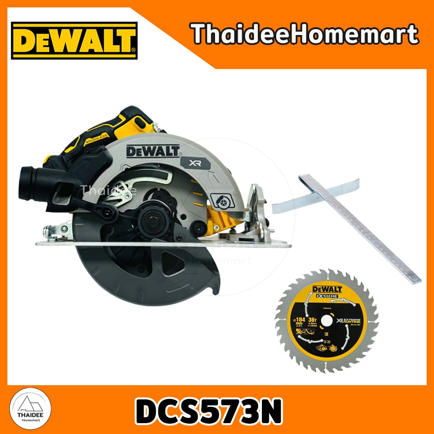 DEWALT เลื่อยวงเดือนไร้สาย 7 นิ้ว 20V DCS573N (ตัวเปล่า) รับประกันศูนย์ 3 ปี