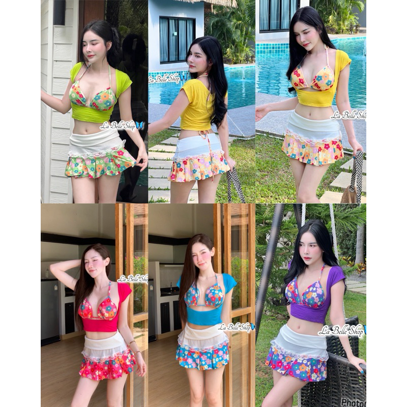 ร้านบุกบุ๊ยยย  งานเซต3 ชิ้น ลายดอกไม้สุดน่ารัก  บรา+เสื้อนอก+กระโปรง – โปรปัง