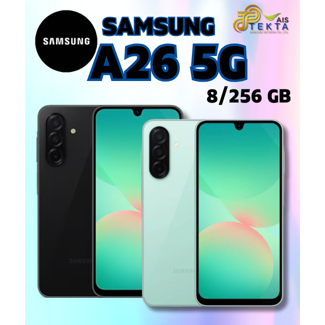 Samsung Galaxy A26 8+256 GB5G
