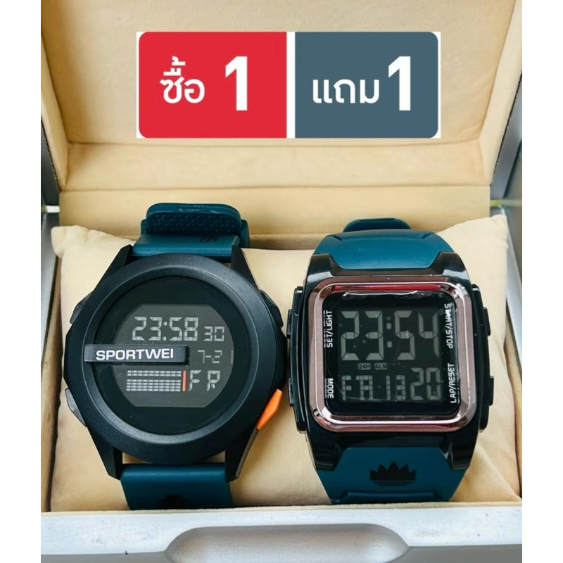 (M1)ซื้อ 1 แถม 1 SPORT WEI นาฬิกา อิเล็กทรอนิกส์ ทรงกลม+ทรงเหลี่ยม กันน้ำได้ (7 สี)