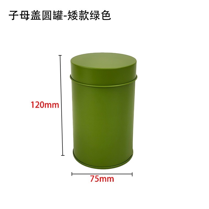 📣❤️กระป๋องเก็บชาโลหะ 2 ชั้น กระปุกเก็บชา  กระป๋องเก็บสมุนไพ ทรงกระบอก 5 สี[K47] - รูปที่ 2