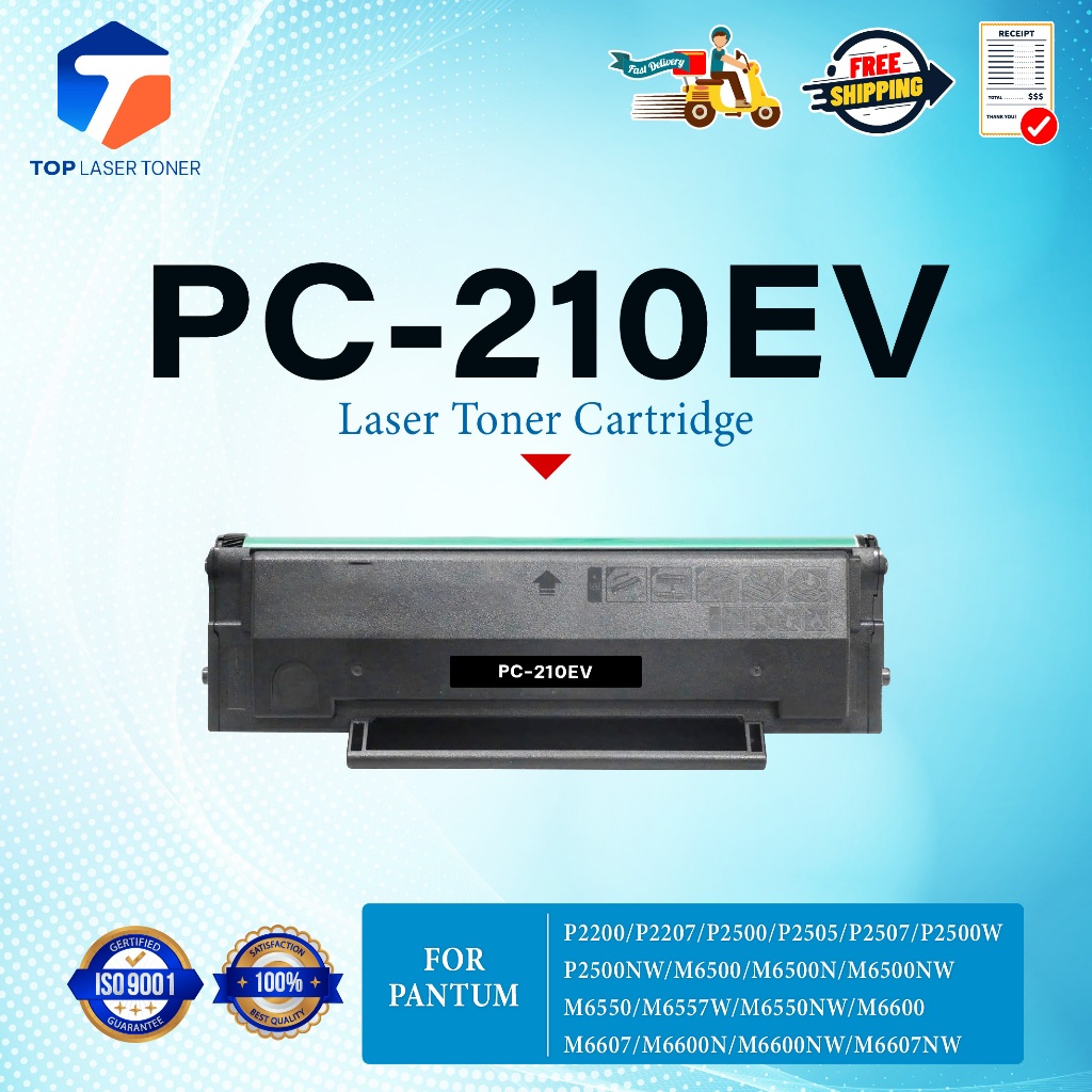 หมึกเทียบเท่า PC210/PC-210EV/210EV/PC-210EV  For Pantum P2200/P2207/P2500/P2505/P2507/P2500W/P2500NW