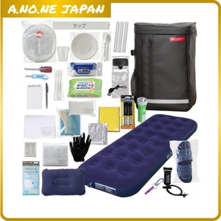 ★ชุดอุปกรณ์ฉุกเฉิน IRIS OHYAMA สำหรับ 1 คน (31 ชิ้น) พร้อมเป…