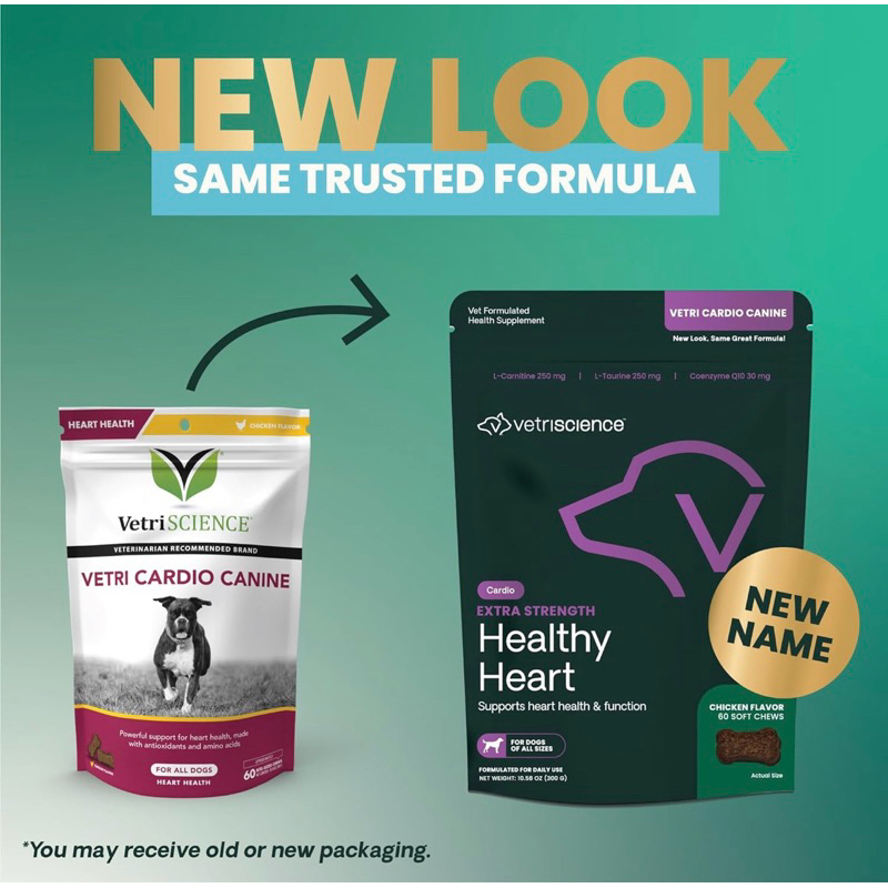 Vetri Cardio Canine (Healthy Heart) วิตามินบำรุงหัวใจสุนัข นำเข้าจากอเมริกา (60 ชิ้นนิ่ม)