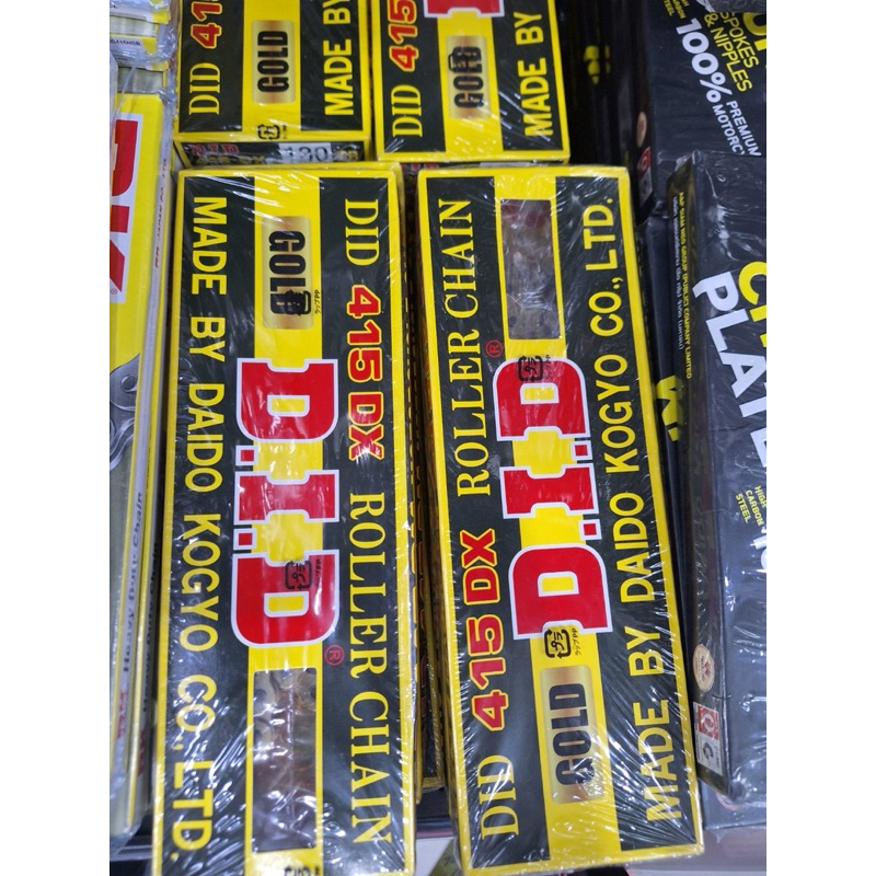 โซ่DID 415 130ข้อ แถมข้อต่อ 1ตัว สีทอง/สีทองหมุดดำ