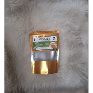 ชารางจืด แบบซอง 1 ถุง มี 10 ซองชา