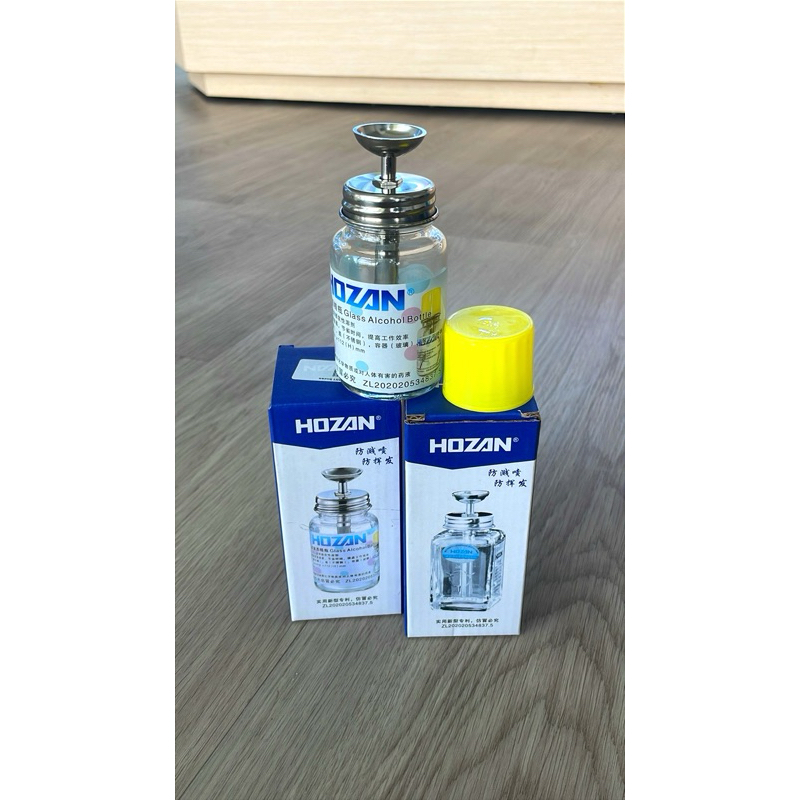 ขวดปั้ม  น้ำยา Hozan