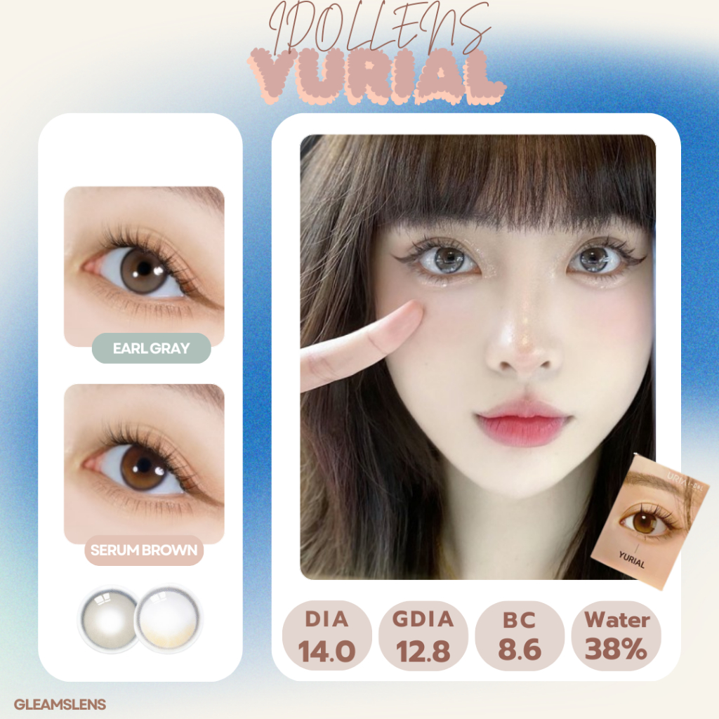 พร้อมส่ง 🐨 คอนแทคเลนส์เกาหลี Idollens YURIAL รายปี ของแท้ 100%