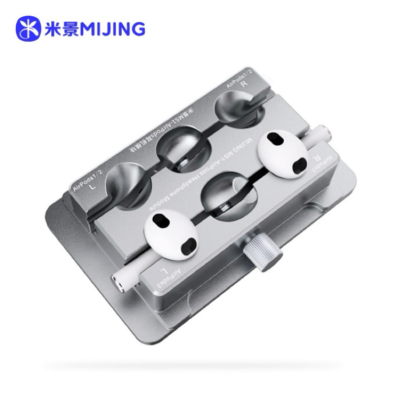 ตัวจับหูฟัง MiJing AP-11 { Airport 1-3 / Airportpros 1-2}