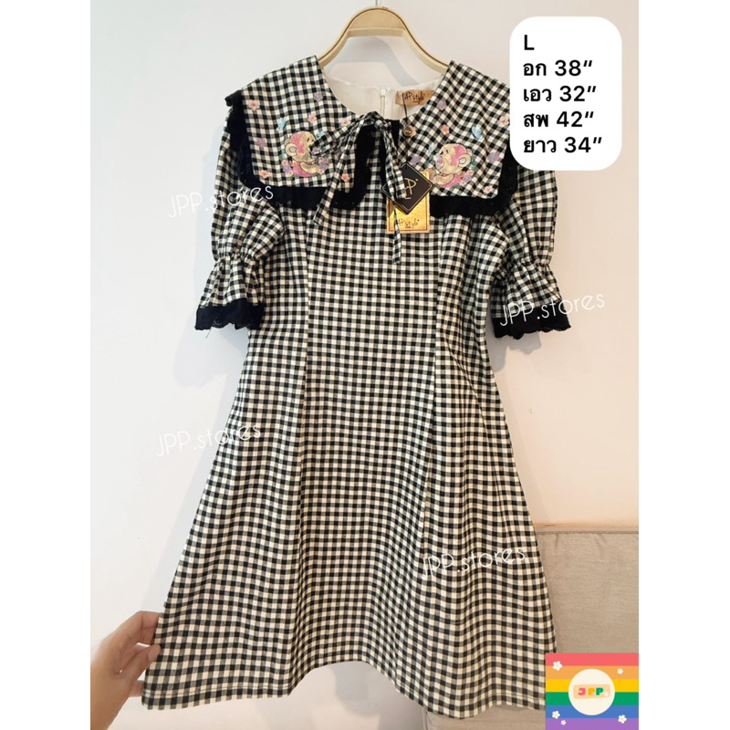 เดรส ป้าย AP style size L