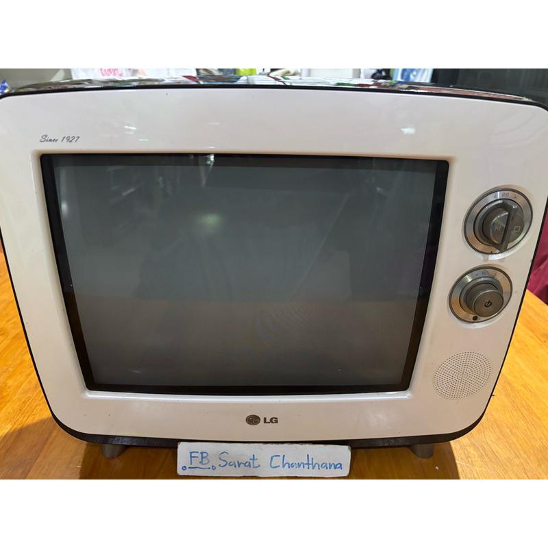 LG Retro CRT TV 14 inches Black White Color