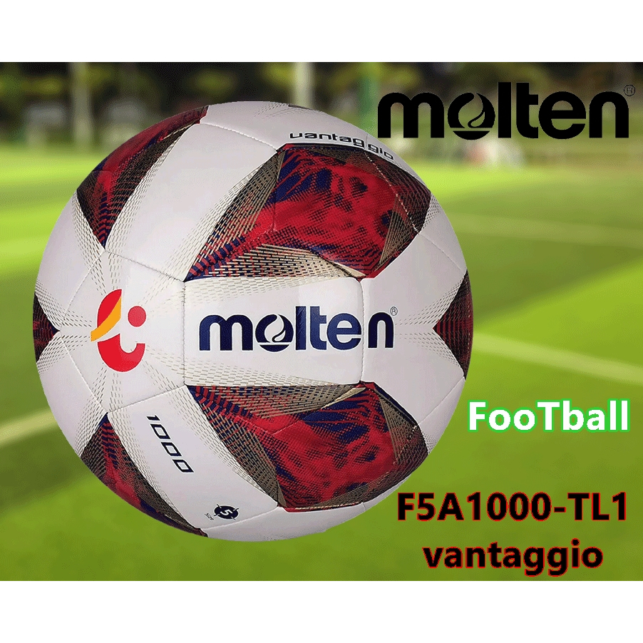 ลูกฟุตบอลหนัง MOLTEN รุ่น F5A1000-TL1