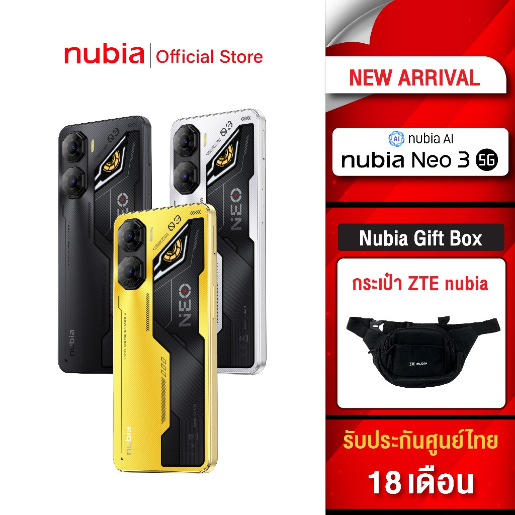 Nubia Neo 3 5G