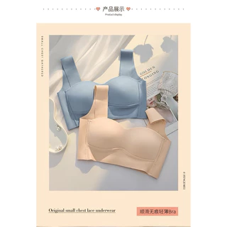B200บราไร้โครง มีฟองน้ำในตัวฟองน้ำบาง เนื้อผ้านิ่มลื่นใส่สบายลดการกดทับเก็บกระชับอกได้ดี