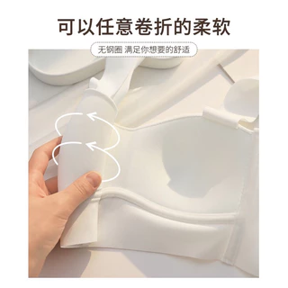 B200บราไร้โครง มีฟองน้ำในตัวฟองน้ำบาง เนื้อผ้านิ่มลื่นใส่สบายลดการกดทับเก็บกระชับอกได้ดี