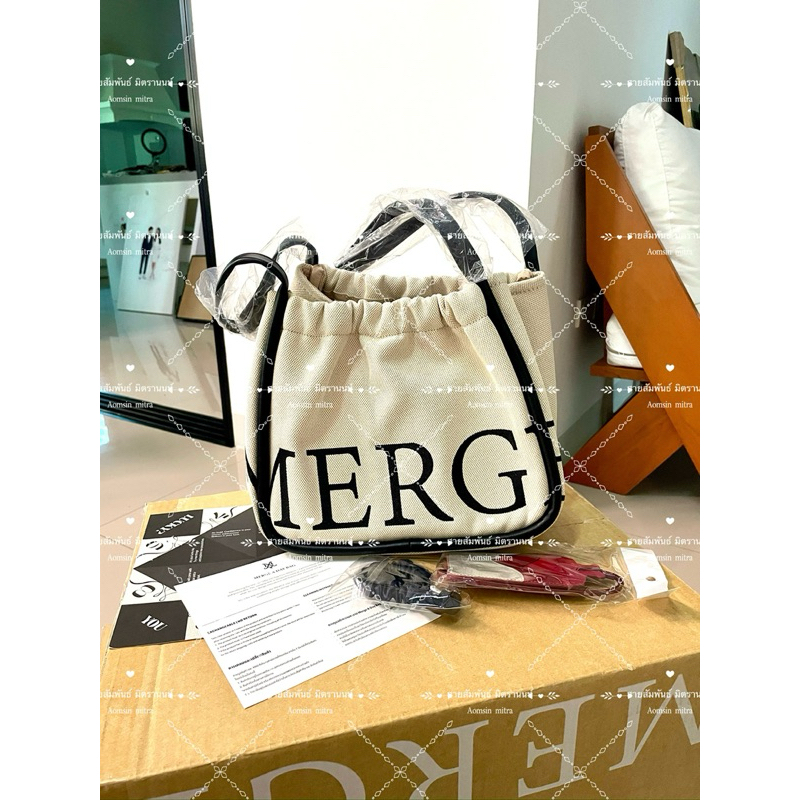 โปรโมชั่นลด30-41%mergemedium(ใบกลาง)มือ1ของแท้✅