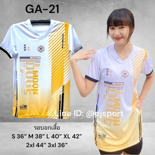 เสื้อกีฬา Moon Doge GA 21 พิมพ์ลายในเนื้อผ้าสีสดใส ไม่หลุดลอก ผ้าไมโครสปอร์ตนุ่มใส่สบาย
