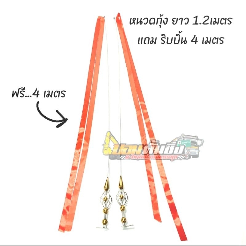 รูปภาพ 5