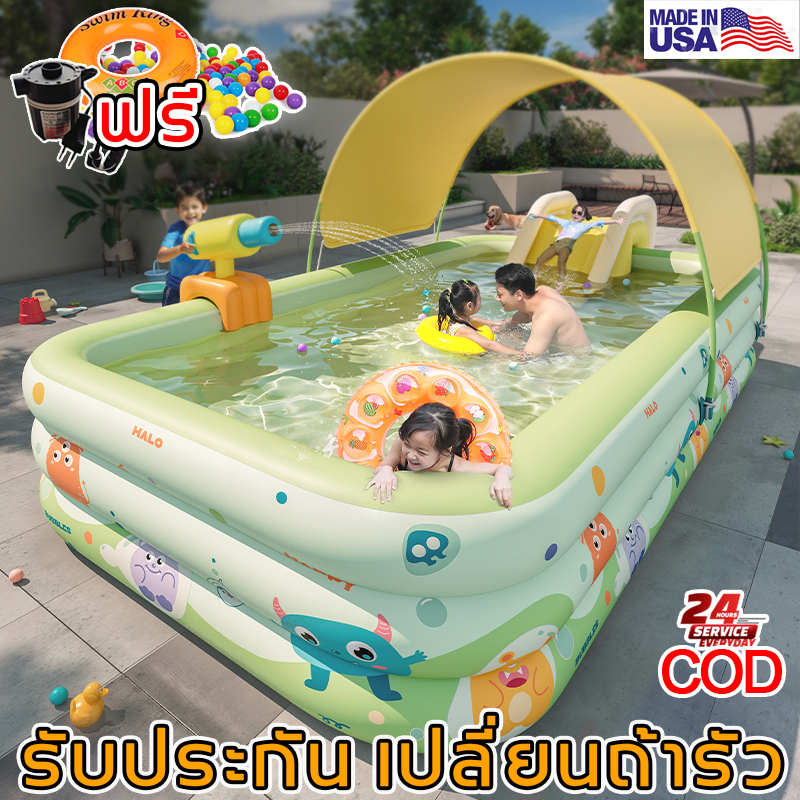 🏆วัสดุหนาขึ้น 10 เท่า💦สระน้ำขนาดใหญ่ 3m ของแถมเยอะมาก Swiming Pool สระว่ายน้ำ สระเป่าลม สงกรานต์ สระน้ำเป่าลม