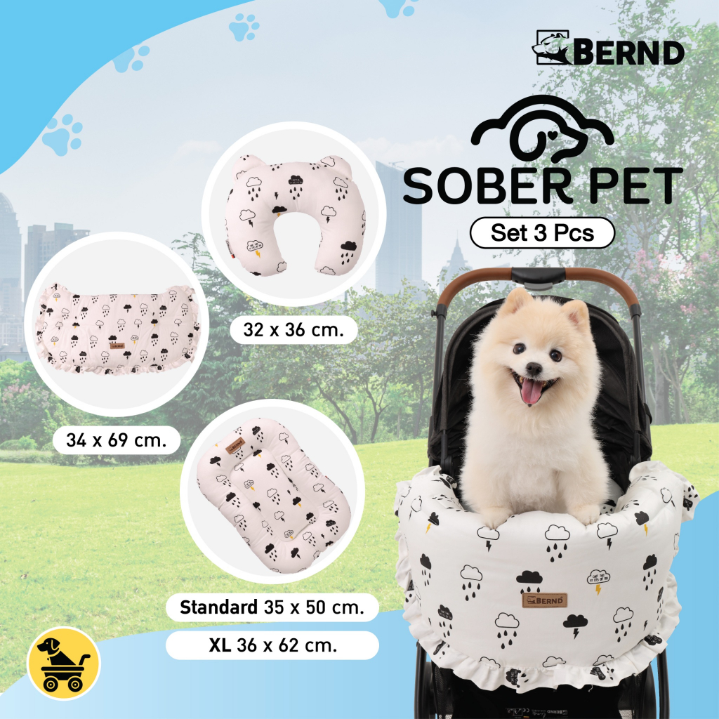 ฺBernd Sober Pet - เบาะรองรถเข็นสัตว์เลี้ยง  พร้อมผ้ากันน้ำลาย เเละหมอนรองนอน