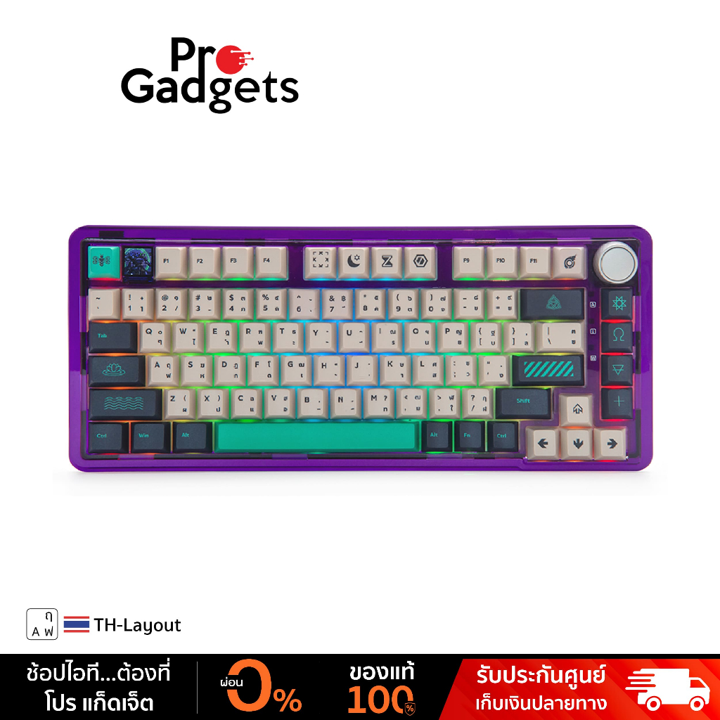 Loga Yaksa Pro 75% Clear : Maiyarap Edition Tri-mode Mechanical Keyboard (TH) คีย์บอร์ดเกมมิ่งไร้สาย